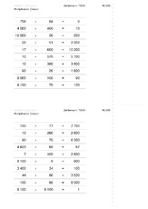 VARIO ZR10000MD.pdf